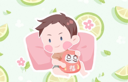 2021年6月3日农历四月二十三出生的男孩好吗