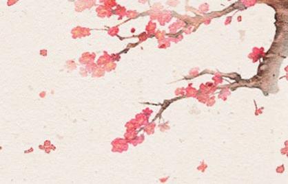 姻缘时间