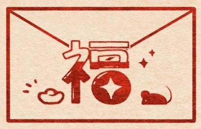 2021年搬家吉日  (190)