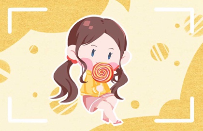 2021年5月14日农历四月初三出生的女孩好吗