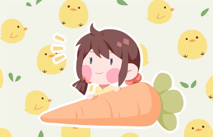 2021年5月14日农历四月初三出生的女孩好吗