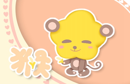 猴 (19)