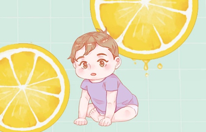 2021牛年农历六月出生的小孩命好不好