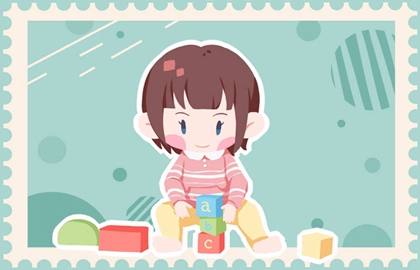 农历2021年六月新生儿一生运势好吗