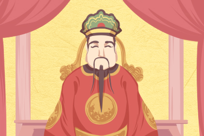2021年5月7日什么方向利求财