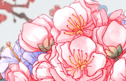2021年结婚吉日 (252)