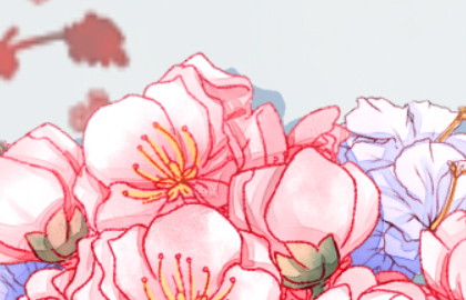 2021年结婚吉日 (253)