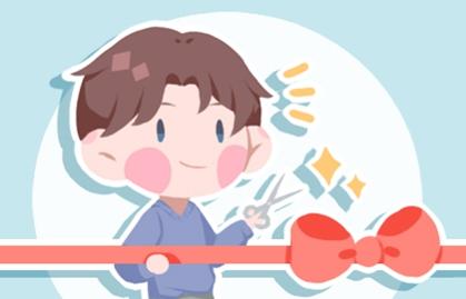 2021年开业吉日 (3)