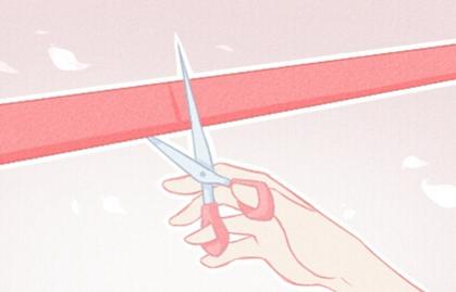 2021年开业吉日 (19)