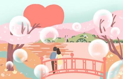 o型血做夫妻