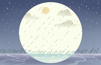 1_雨水 (2) 无字