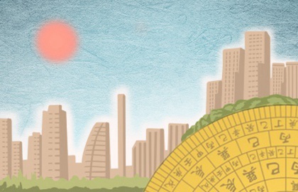 今日赢钱方位:2021年5月5日打牌什么方向好