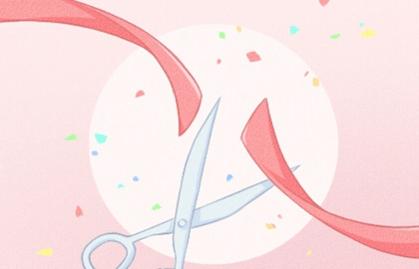 2021年开业吉日 (23)