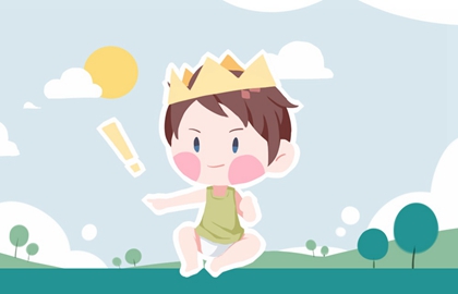 2021年7月出生的男宝宝一生命运与运势走向