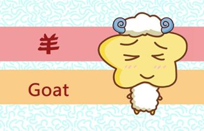 20_羊 (6)