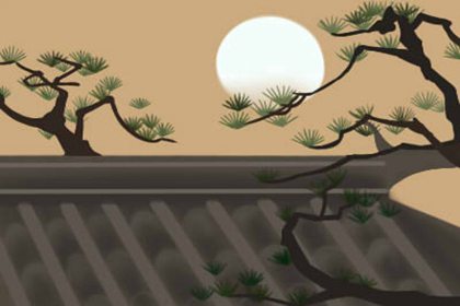 21年6月26日日子好不好今日黄历查询 八字网