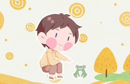 2021年6月13日农历五月初四出生的男孩好吗