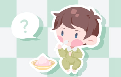 2021年6月19日农历五月初十出生的男孩五行缺什么