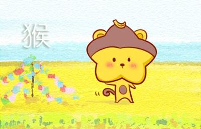 20_猴 (17)