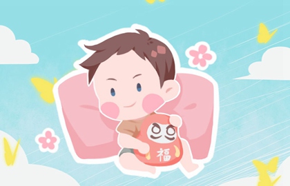 2021年6月30日农历五月二十一出生的男孩好不好