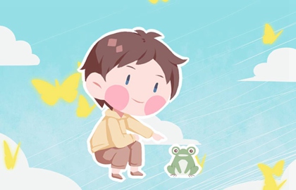 2021年7月13日农历六月初四出生的男孩好吗