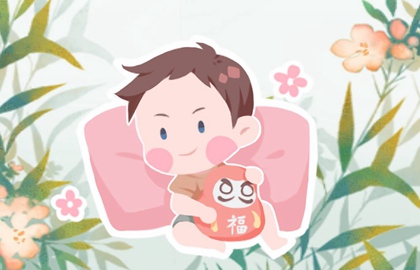 2021年7月31日农历六月二十二出生的男孩五行缺什么