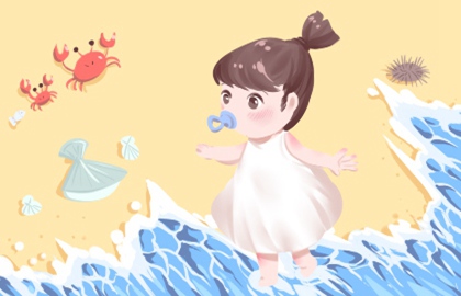 2021年6月18日农历五月初九出生的女孩好吗