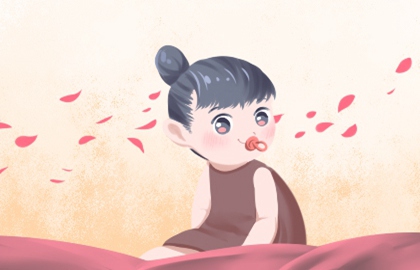 2021年6月18日农历五月初九出生的女孩好吗