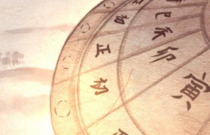 2021年装修吉日 (48)