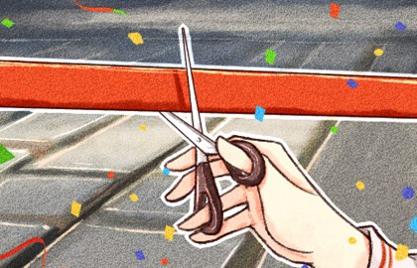 2021年开业吉日 (66)