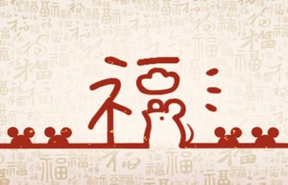 2021年搬家吉日  (314)