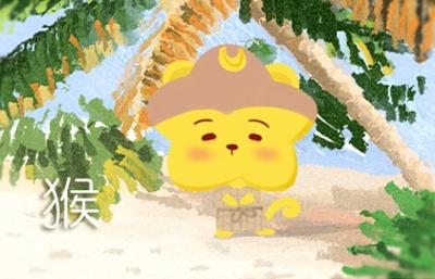 20_猴 (22)