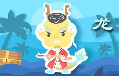 20_龙 (28)