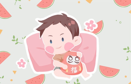2021牛年农历八月出生的小孩命好不好