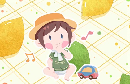农历2021年八月新生儿一生运势好吗