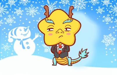 18_龙 (16)