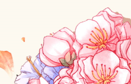 2021年结婚吉日 (394)
