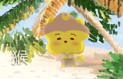20_猴 (21)