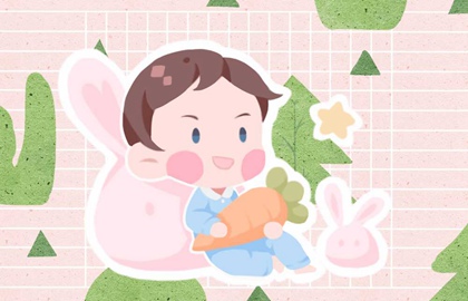 2021年8月24日农历七月十七出生的男孩好不好