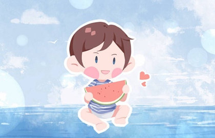 2021年8月26日农历七月十九出生的男孩命运