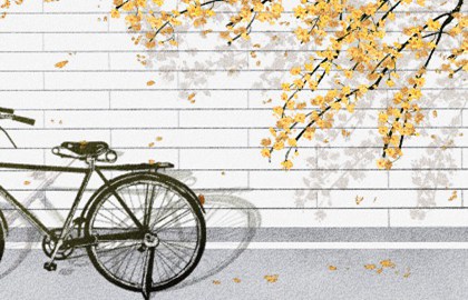 2021年8月31日老黄历吉时查询