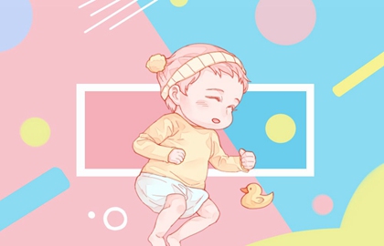 2021年9月5日农历七月二十九出生的男孩命运