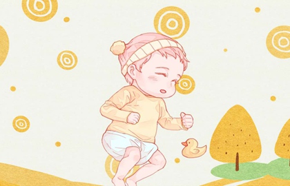 2021年9月20日农历八月十四出生的男孩命运