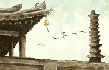 戊子日身弱怎么办