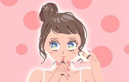 老婆特别漂亮八字