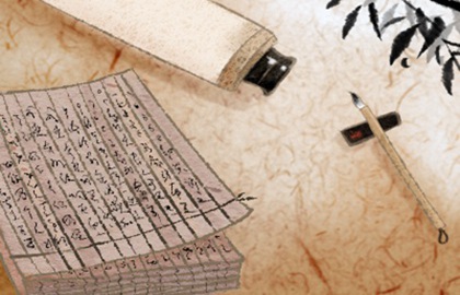 生辰八字是指什么哪八个字 免费算一下自己的命运