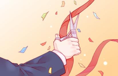 2021年开业吉日 (188)