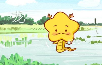 18_龙 (18)