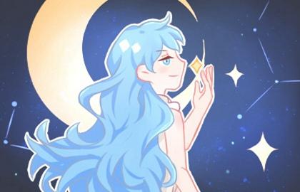 大林木和路旁土婚姻