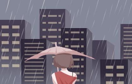 涧下水和路旁土婚姻